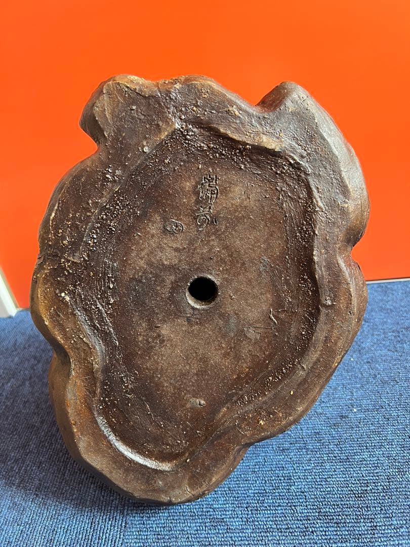 1371  古備前　布袋　陶器置物 飾り物 七福神 縁起物　時代物　美術品