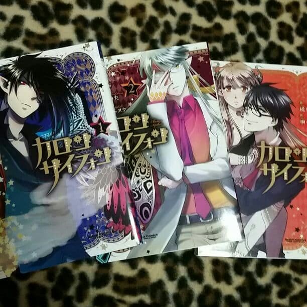 漫画色々セットです(*´∀｀)ノ