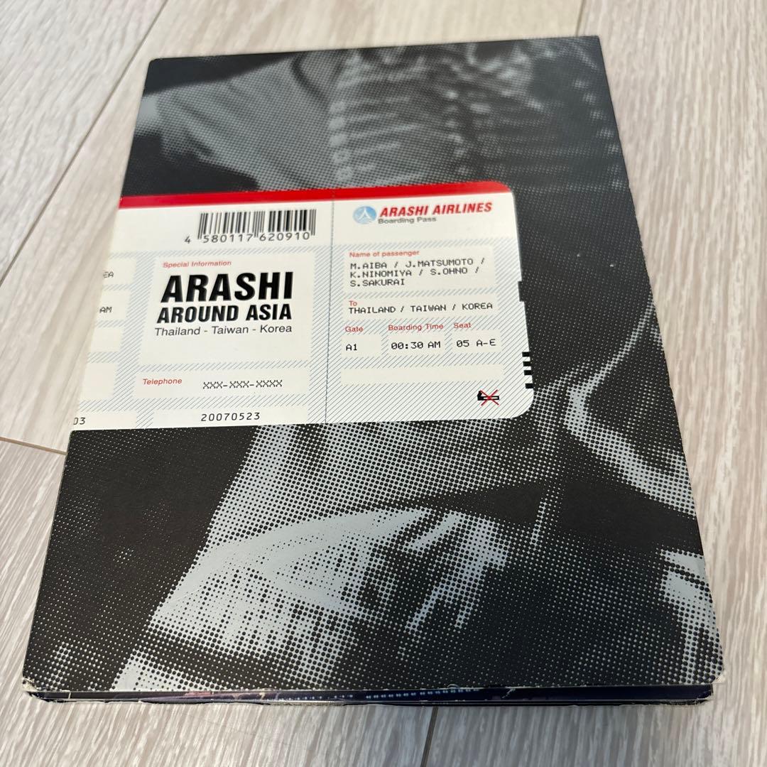 嵐/ARASHI AROUND ASIA〈初回生産限定盤・3枚組〉