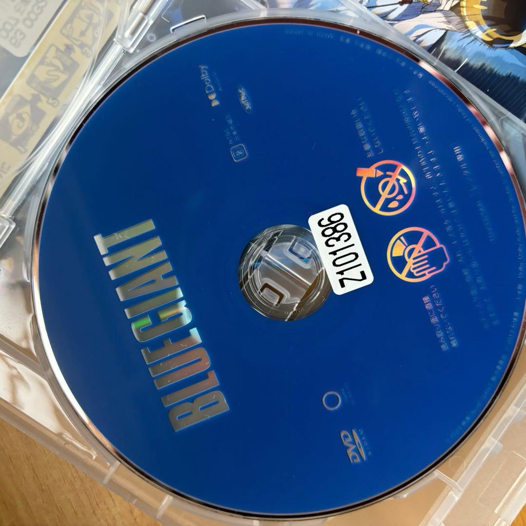 ブルージャイアント 全巻 レンタル落ち混