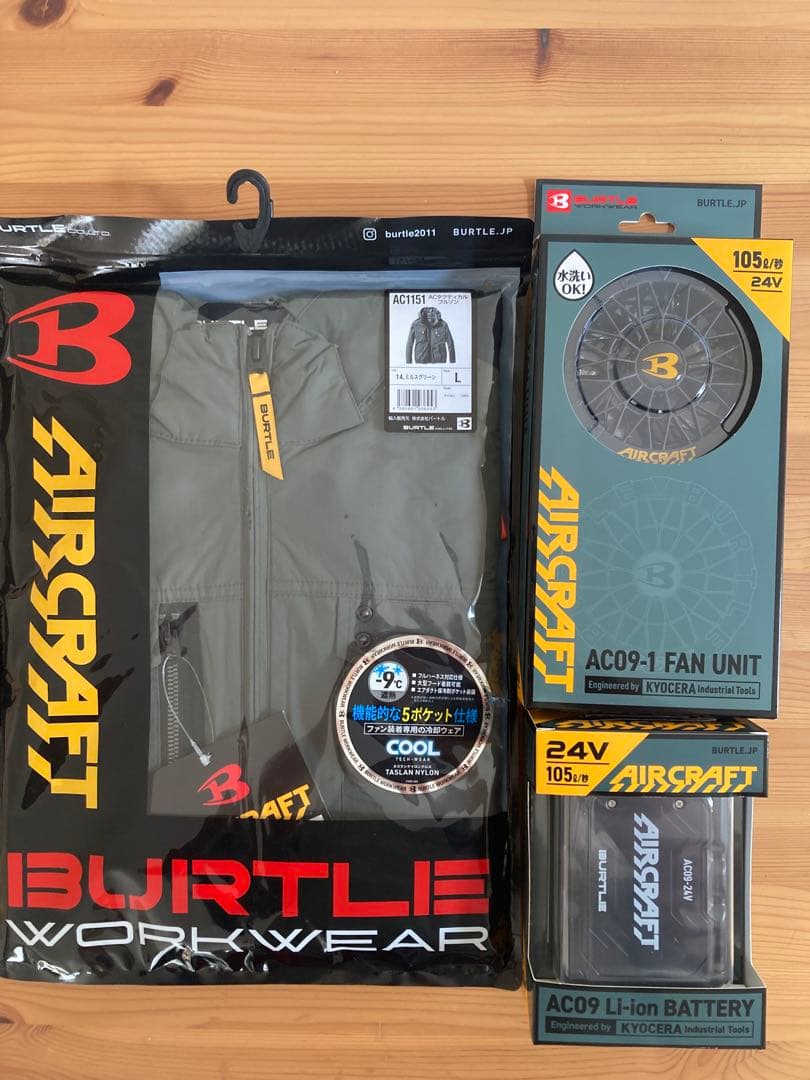 バートル 空調服 フルセット 2025年最新モデル AC09 24V