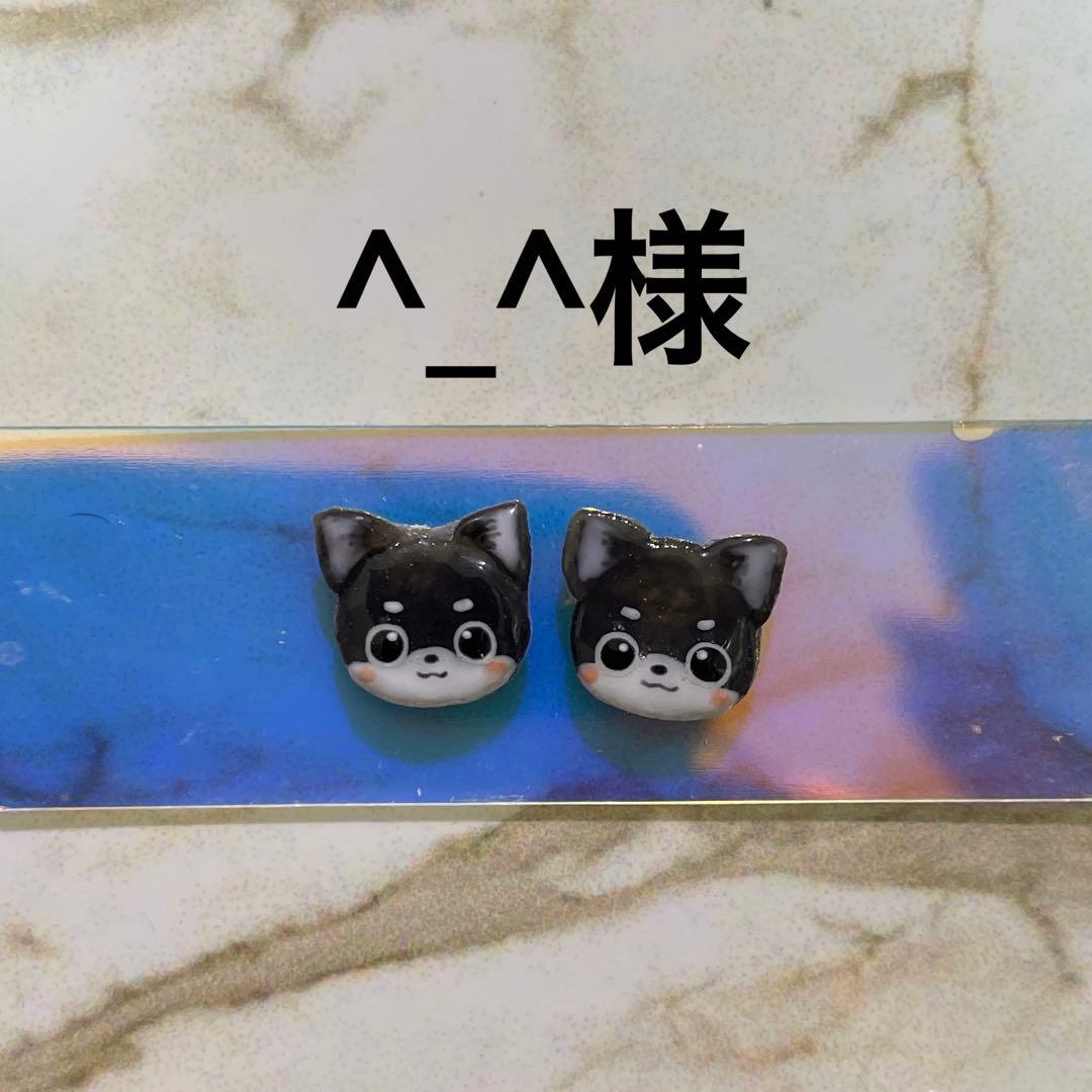 3dネイルパーツ チワワ 犬 いぬ ネイルパーツ ブラックタン