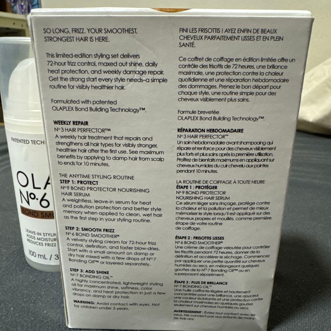 【大幅値下げ】【新品未開封】OLAPLEX 5点セット ヘアケア