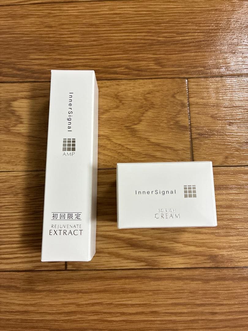 大塚製薬 インナーシグナル 2点セット