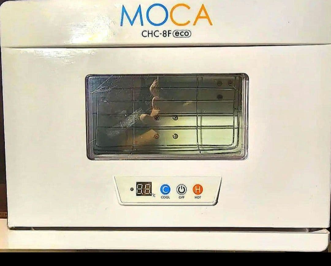 福田一博 おしぼりウォーマー（ホットボックス）