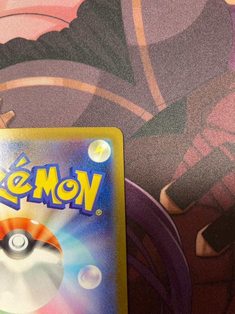 ポケモンカード　インフェルノX メガリザードン　ex sar