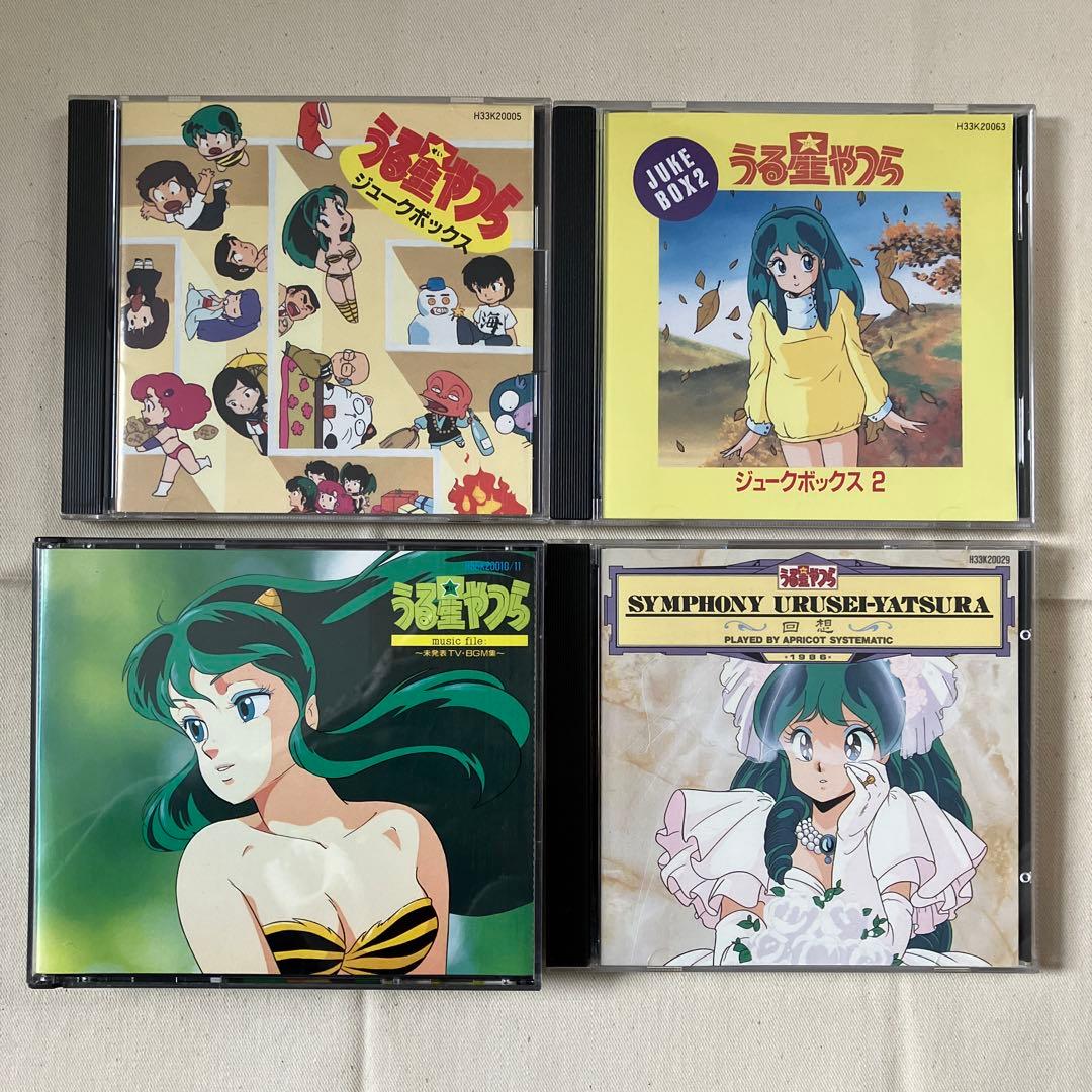 うる星やつら　CD12点セット
