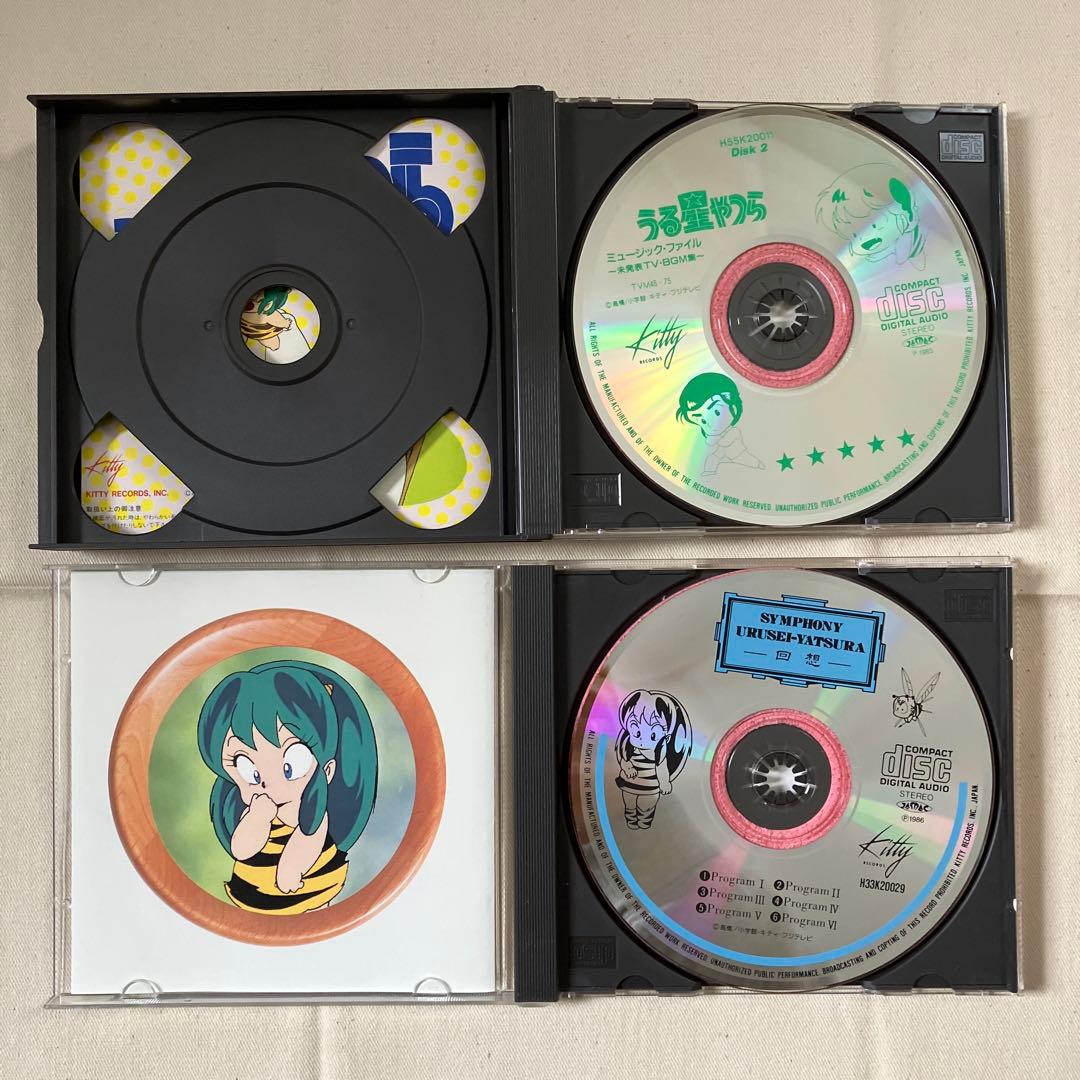 うる星やつら　CD12点セット