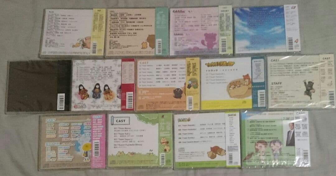 日本民話シリーズ ドラマCD 13枚セット