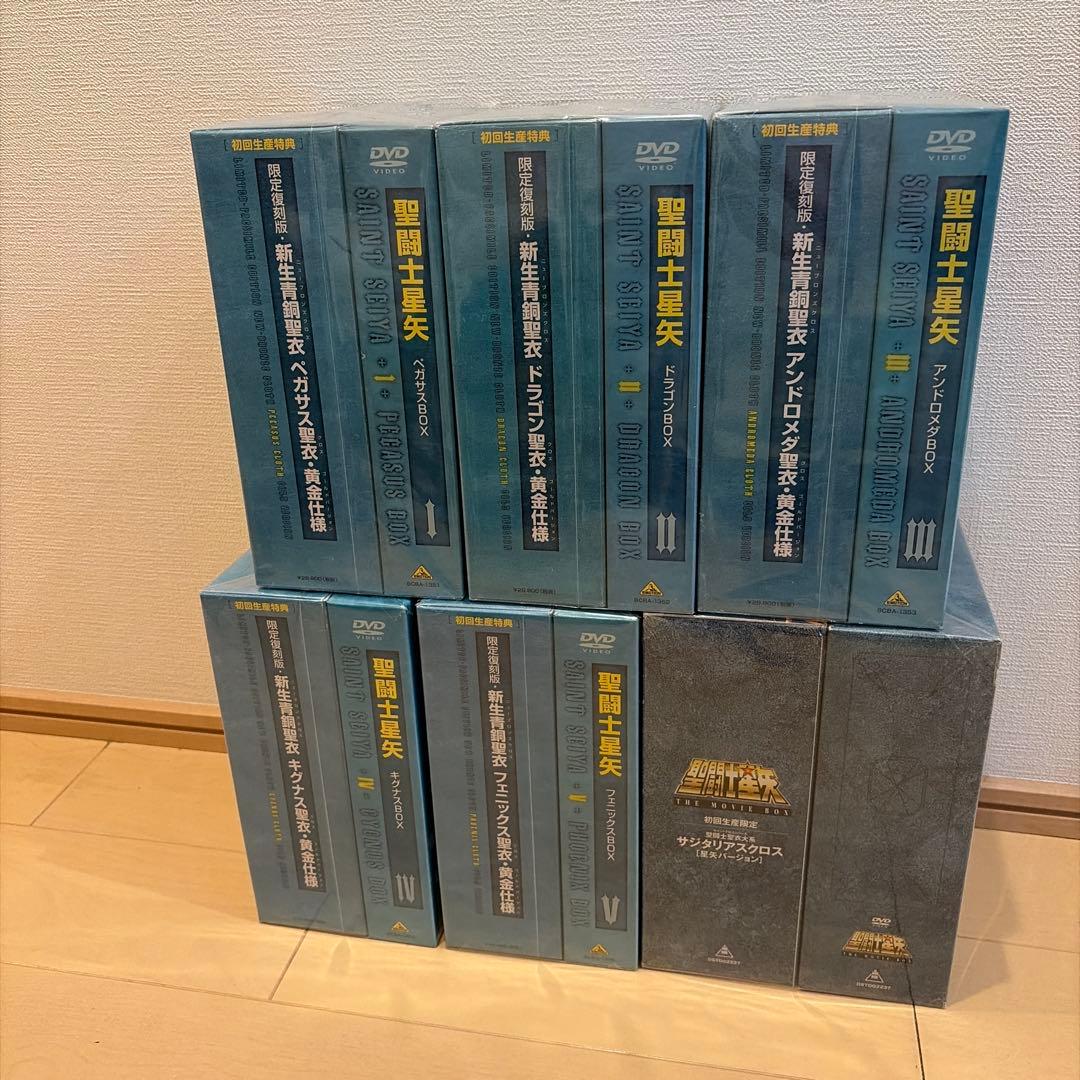 DVD BOX 聖闘士星矢　全5BOX+劇場版 セイントセイヤ　フィギュア付