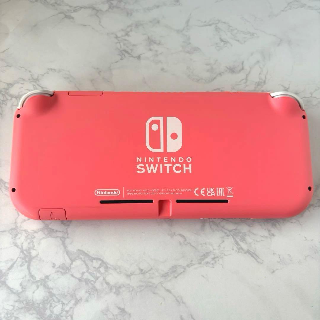 【本体美品】Nintendo Switch Lite ピンク 本体 おまけ付き