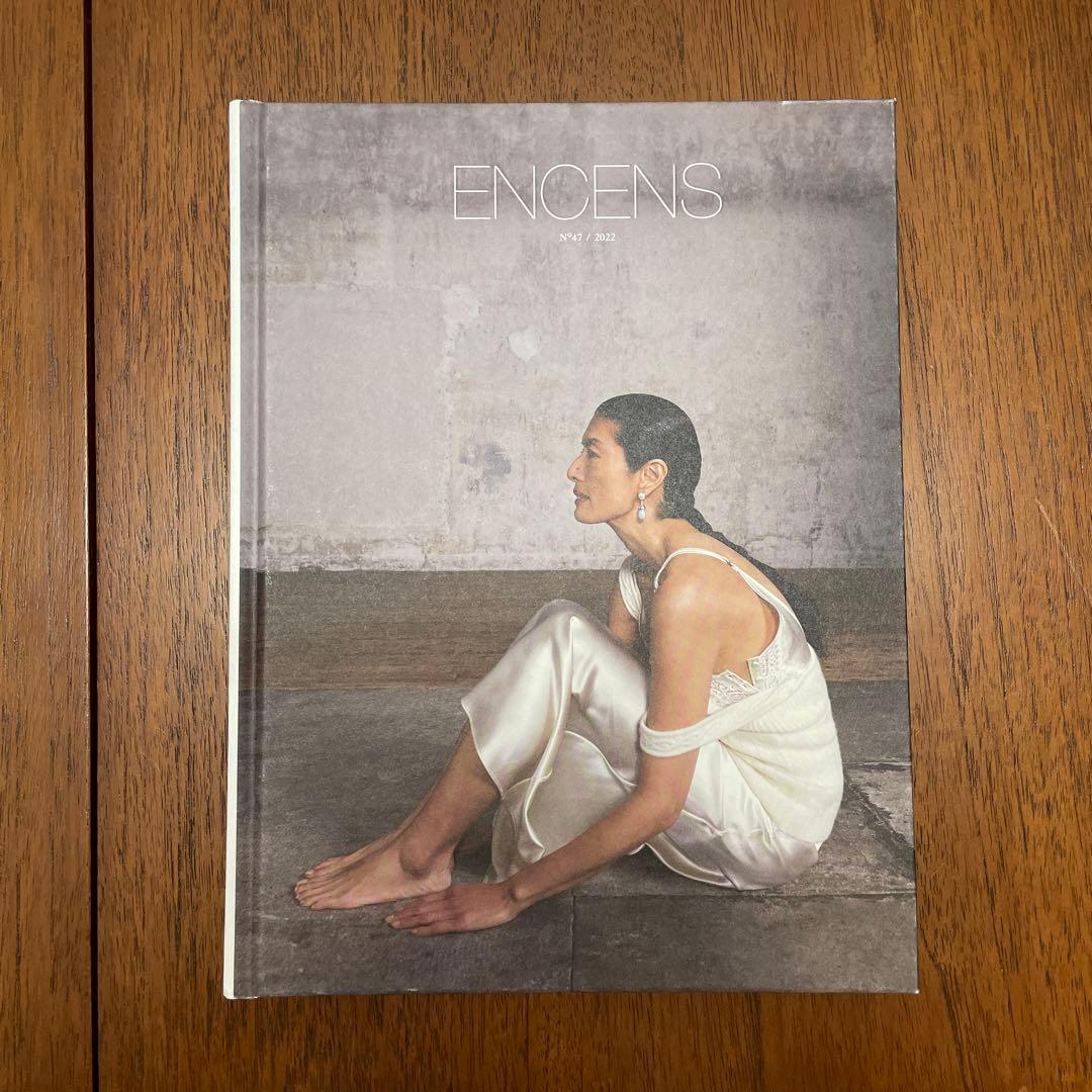 encens magazine 2022/N°47