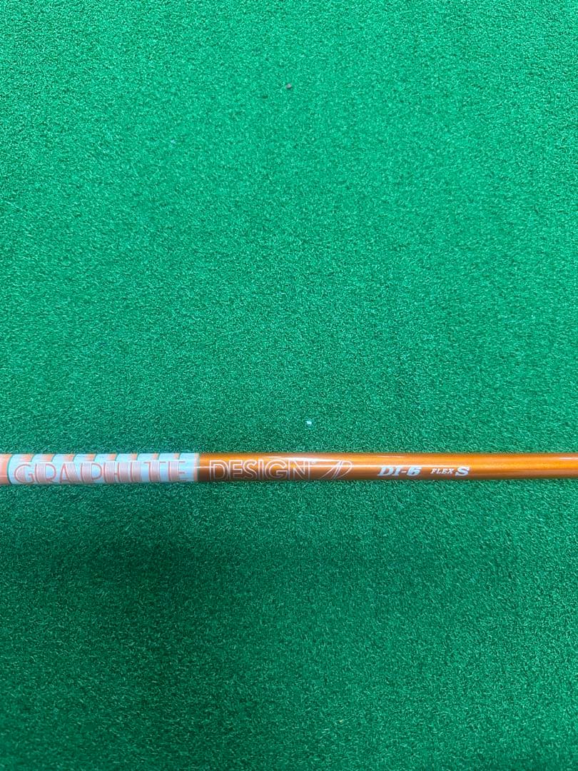 テーラーメイド SIM MAX 5W