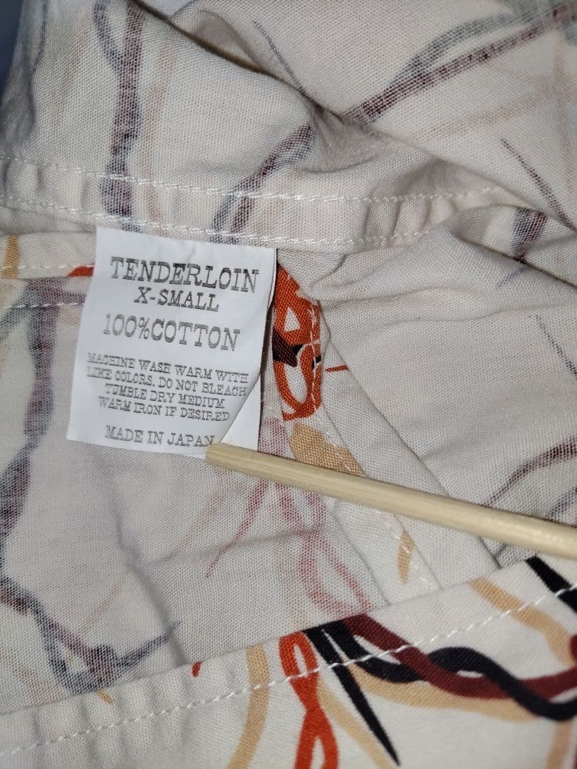 テンダーロイン　ドリズラージャケット