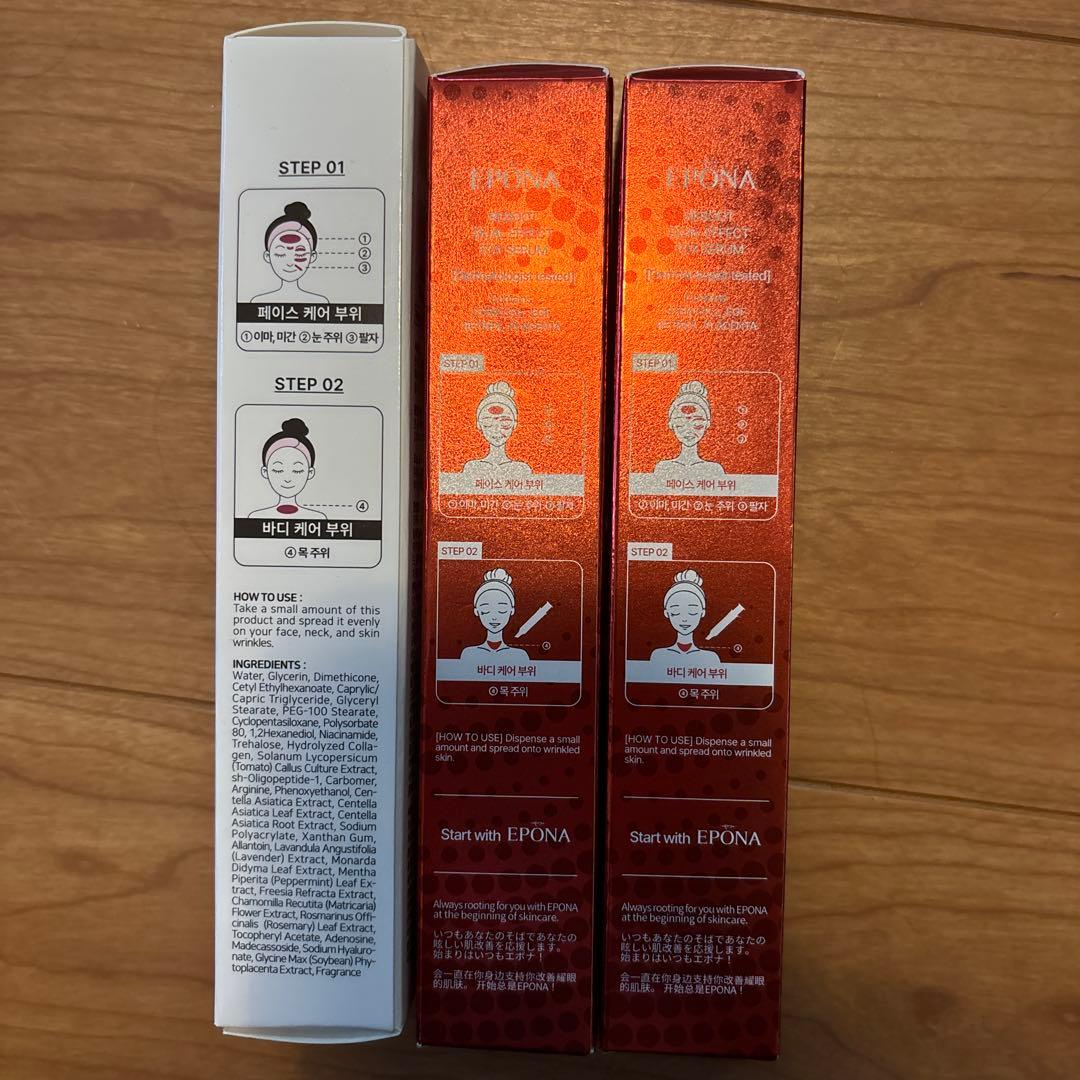 SUNSKIN LUSTER Tox Volume Serum 韓国コスメ美容液