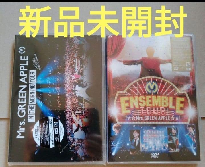 新品未開封 Mrs.GREEN APPLE/DVD 2作品 5