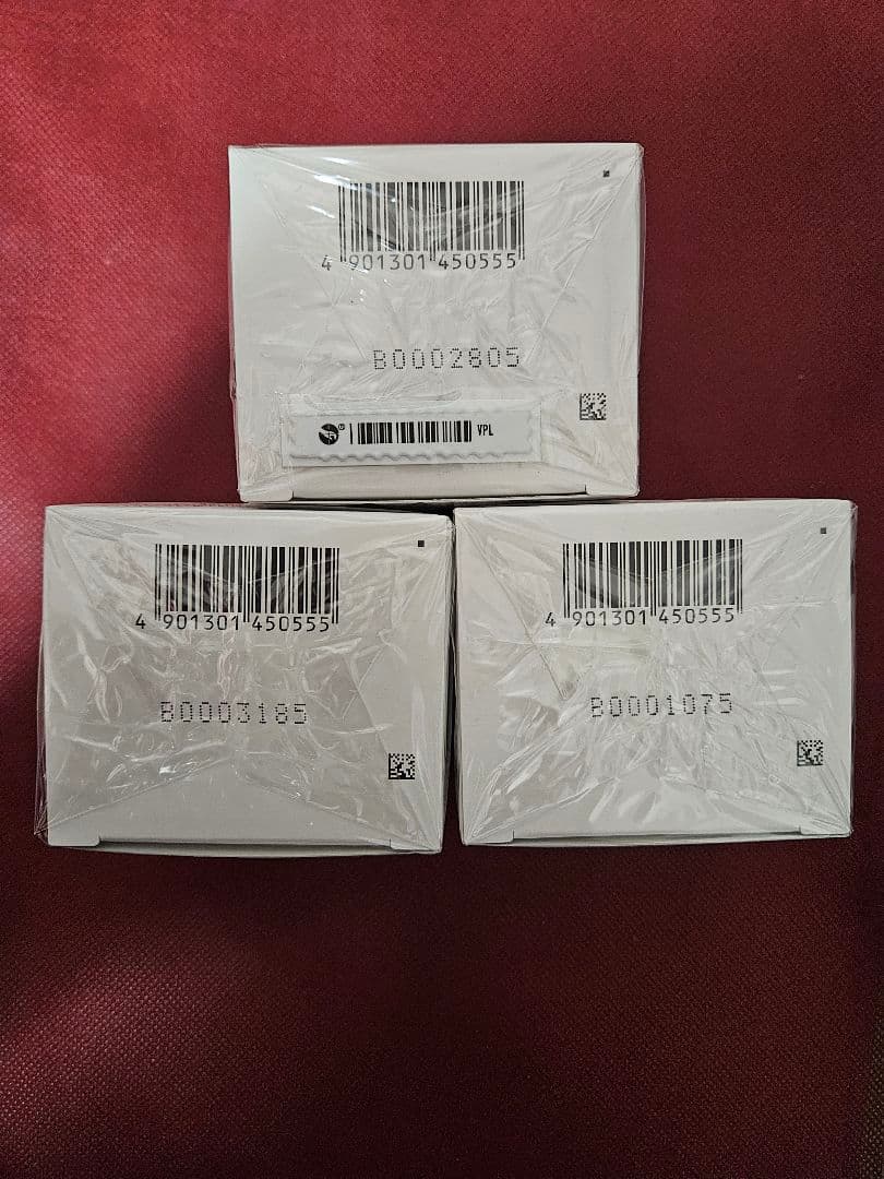 キュレル　フェイスクリーム　大容量　70g 3個セット