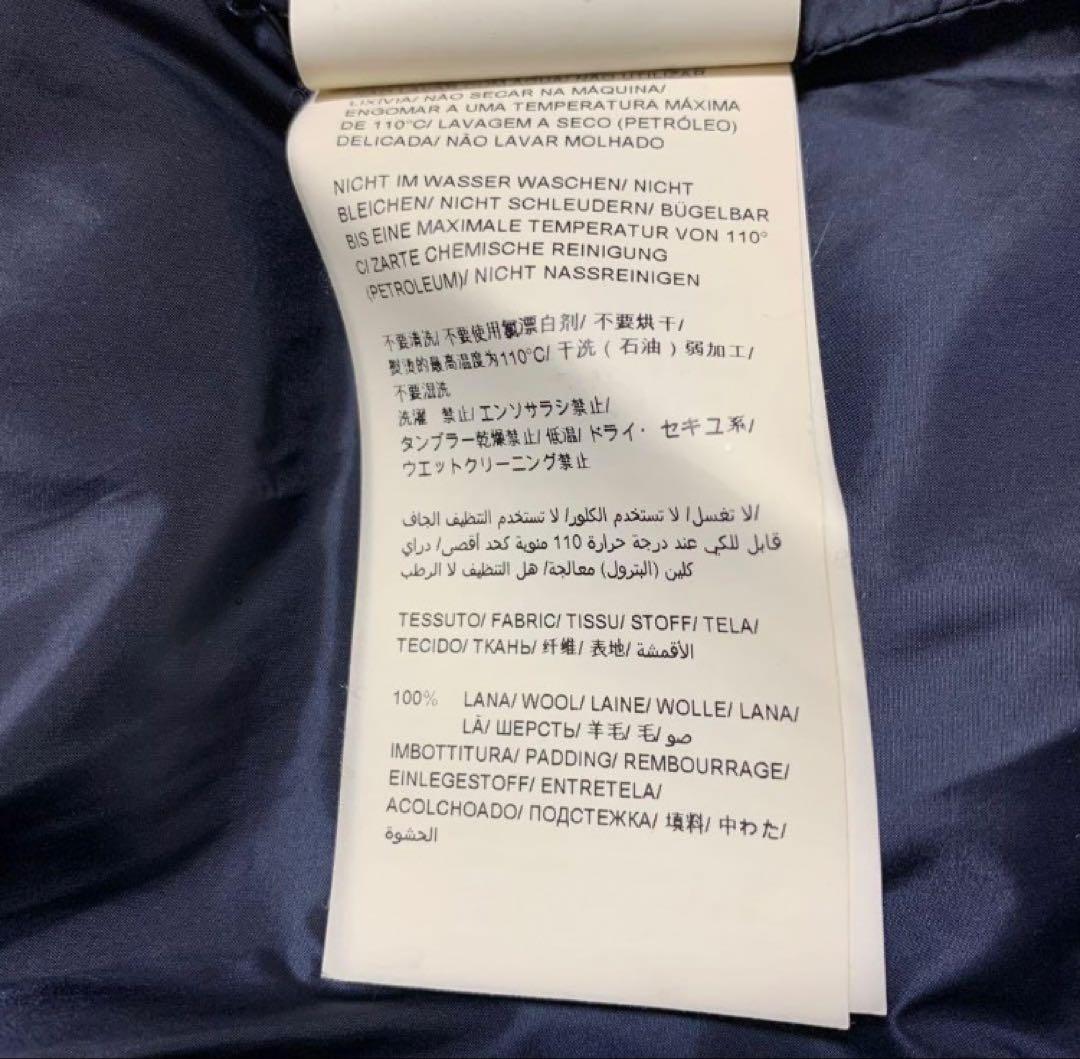 タトラス　ダウンジャケット　ボルボレ　サイズ2　ネイビー Mサイズ