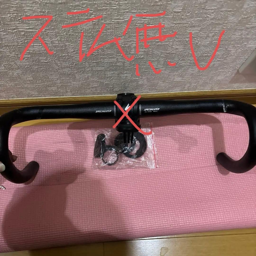 Specialized アレースプリントコンプDISC2022