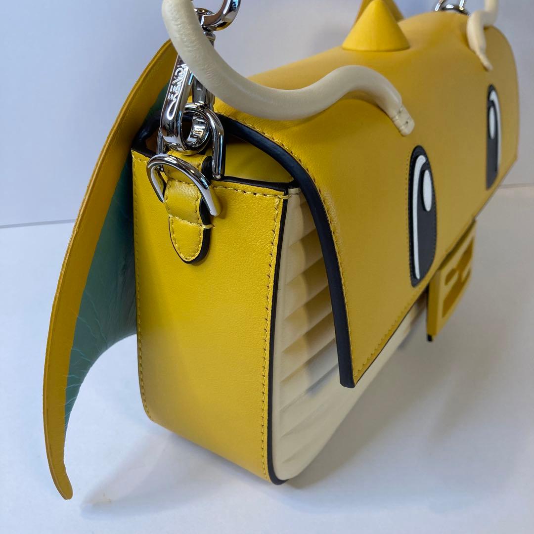 FENDI x FRGMT x POKÉMON イエロー カイリューバッグ