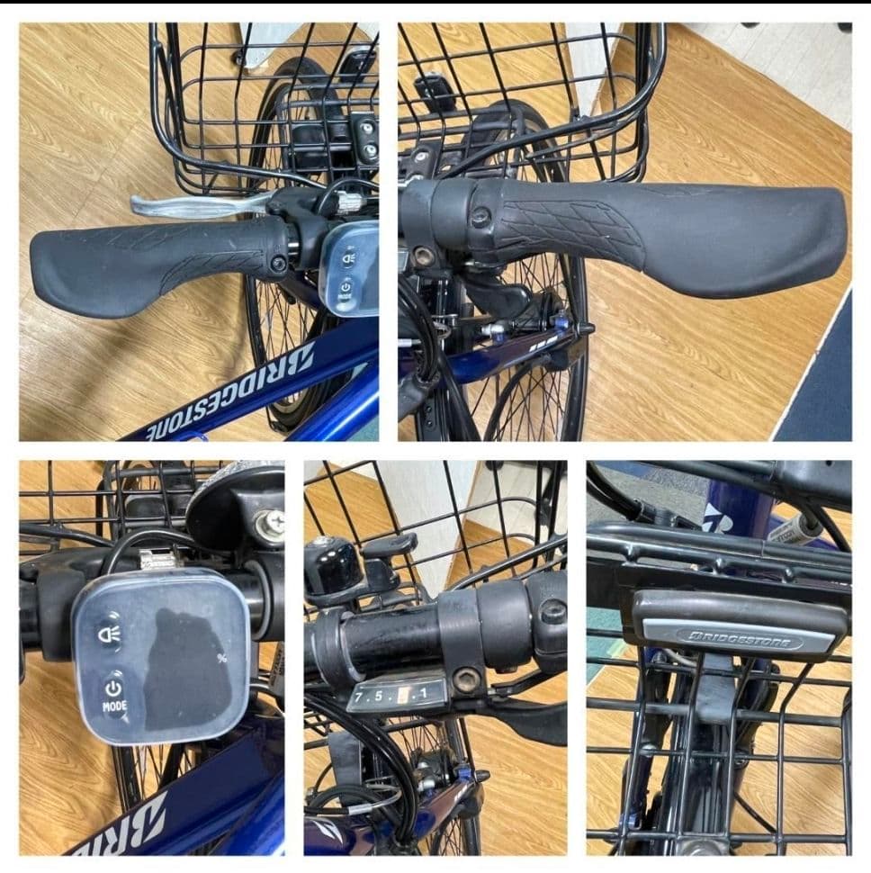 ブリヂストン 電動アシスト　TB1e TB7B42 福島県引取希望 発送要相談