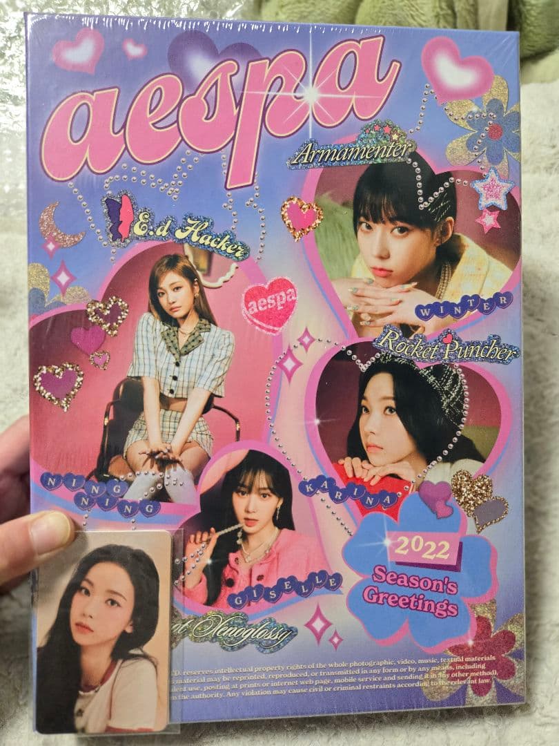 K-POP・アジア aespa 2022 Season's Greetings