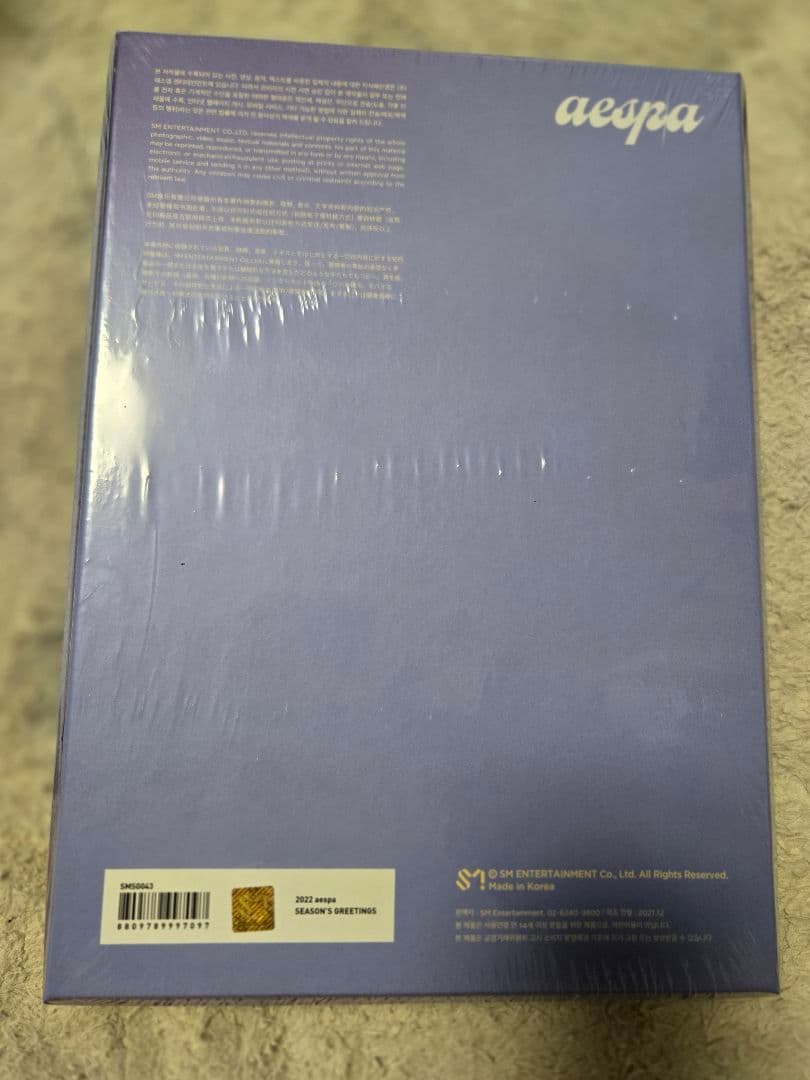 K-POP・アジア aespa 2022 Season's Greetings