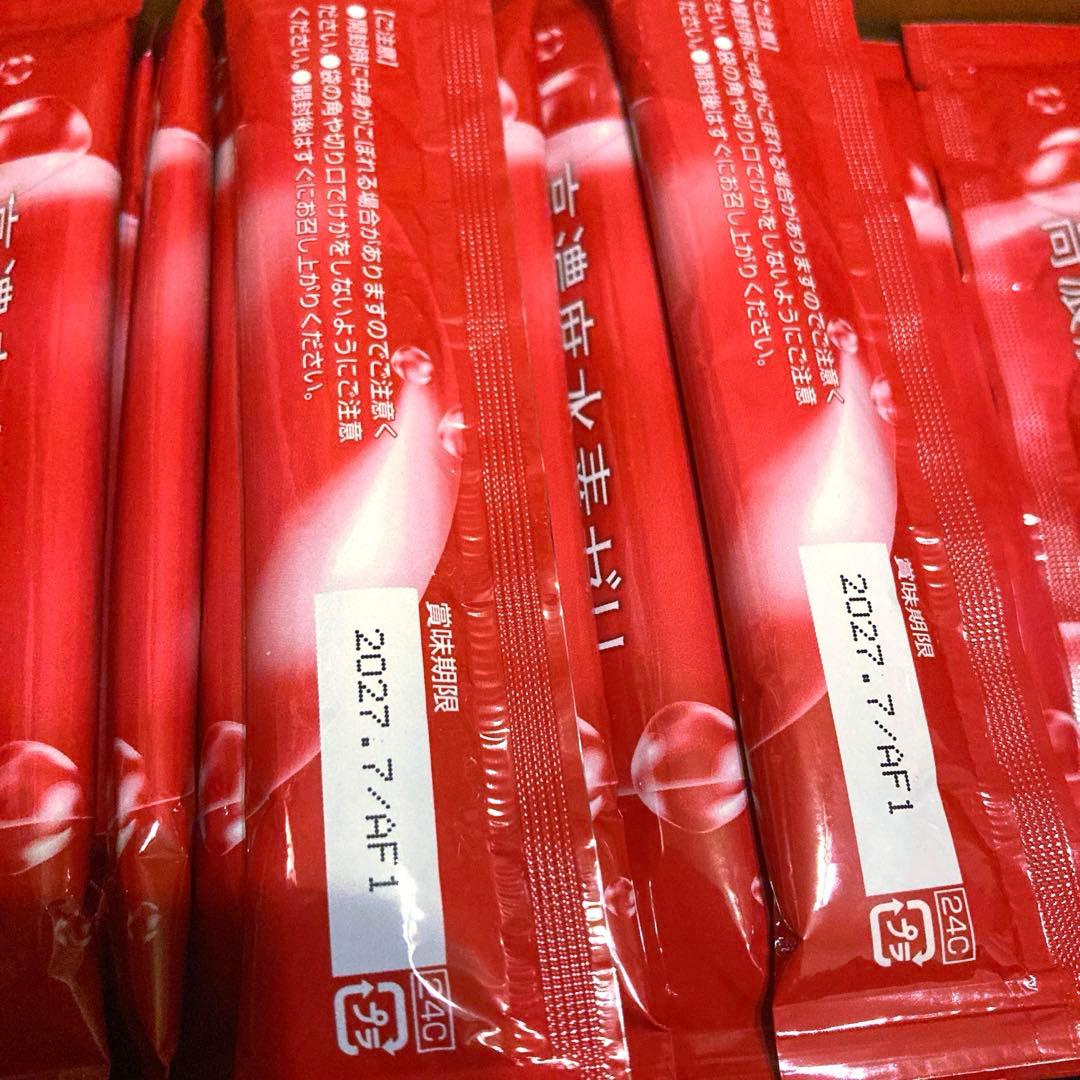 高濃度水素ゼリーダイエットコラーゲンアスタキサンチン健康睡眠活性酸素除去