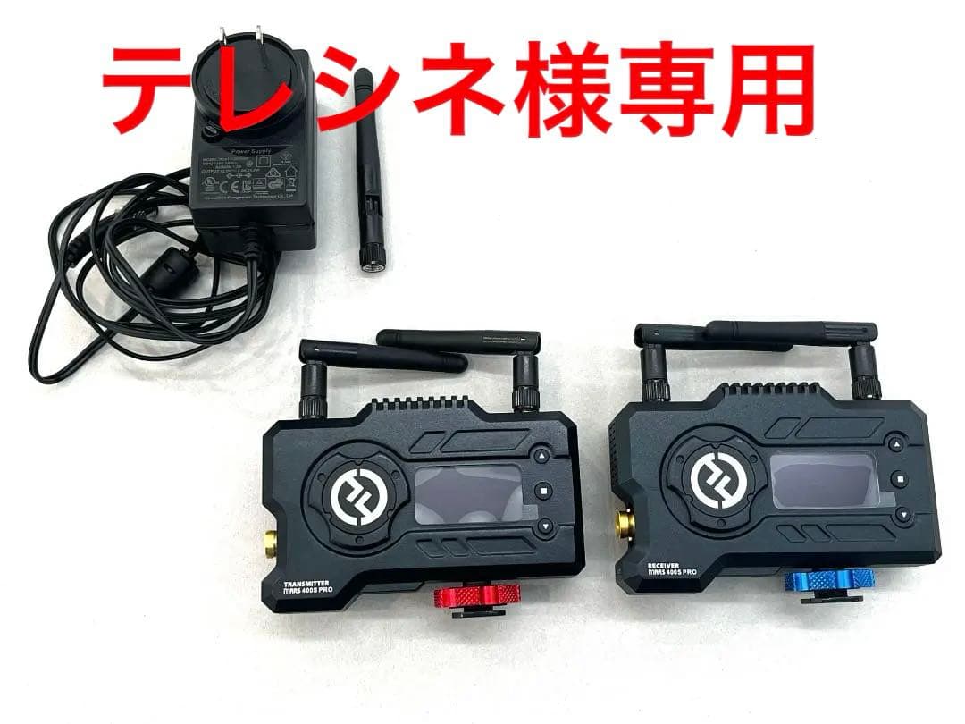 Hollyland　MARS 400S PRO 無線映像伝送システム