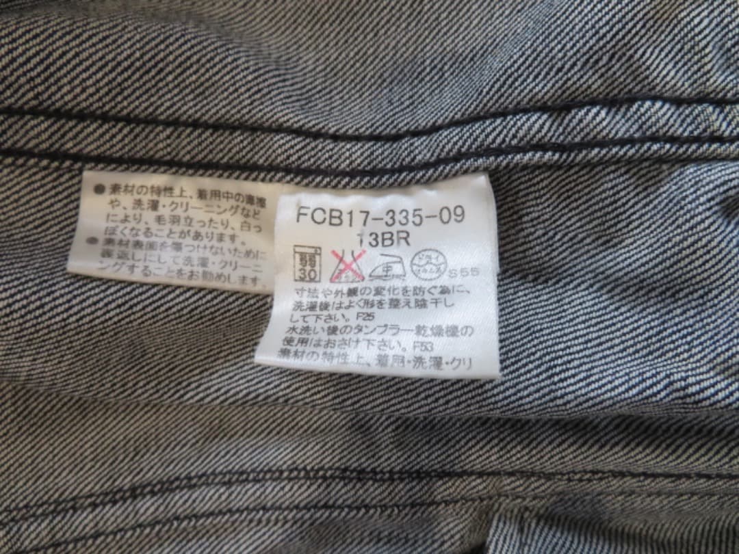 【BURBERRY LONDON】メガチェック デニムジャケット／13BR