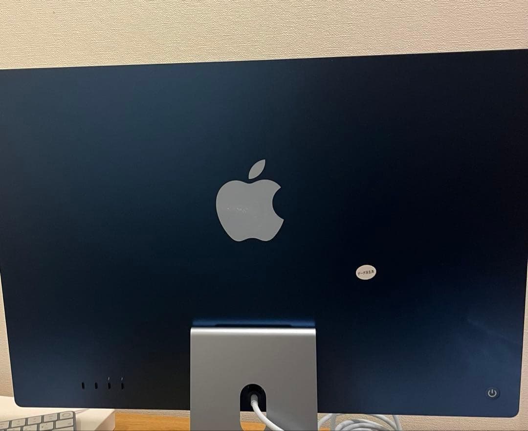 Apple iMac 2023 24インチ M3チップ 256GB