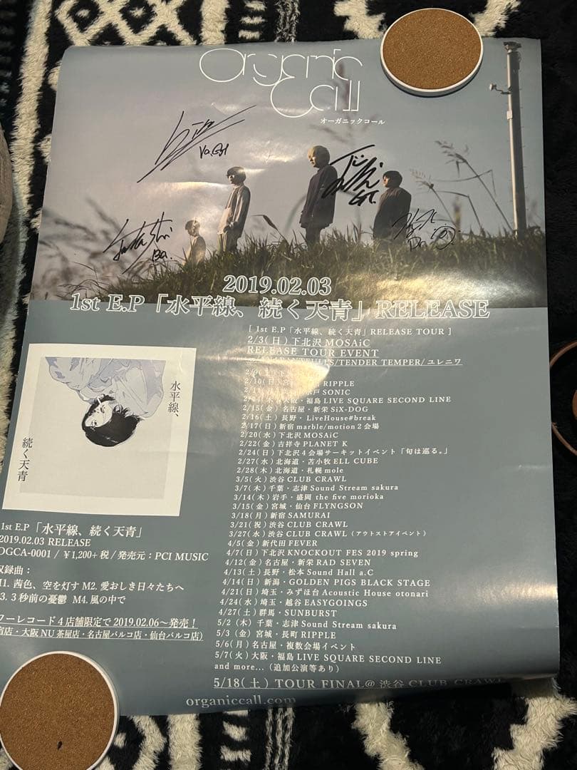 Organic Call 1st 2nd EP ポスター　サイン入り