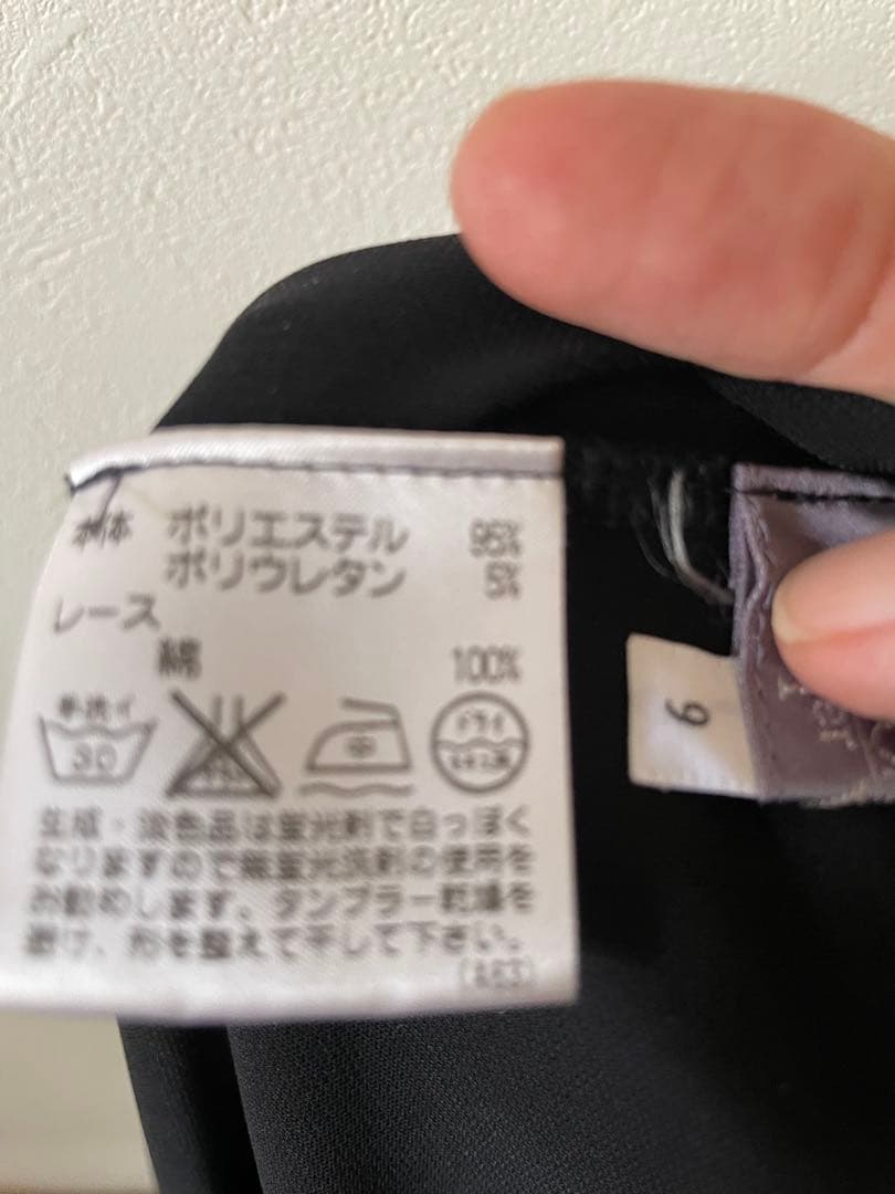 トクコプルミエブォル花柄ノースリーブチュニック