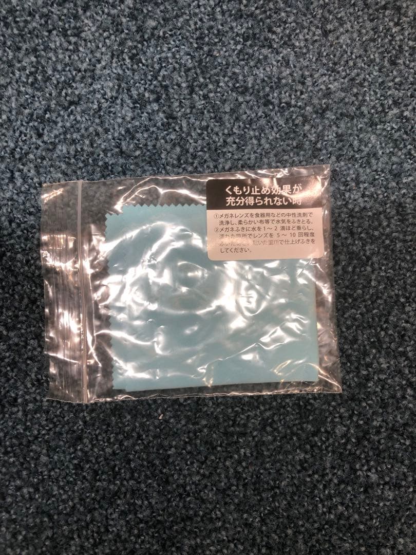 OAKLEY サングラス RADAR LOCK PATH OO9206‑4938