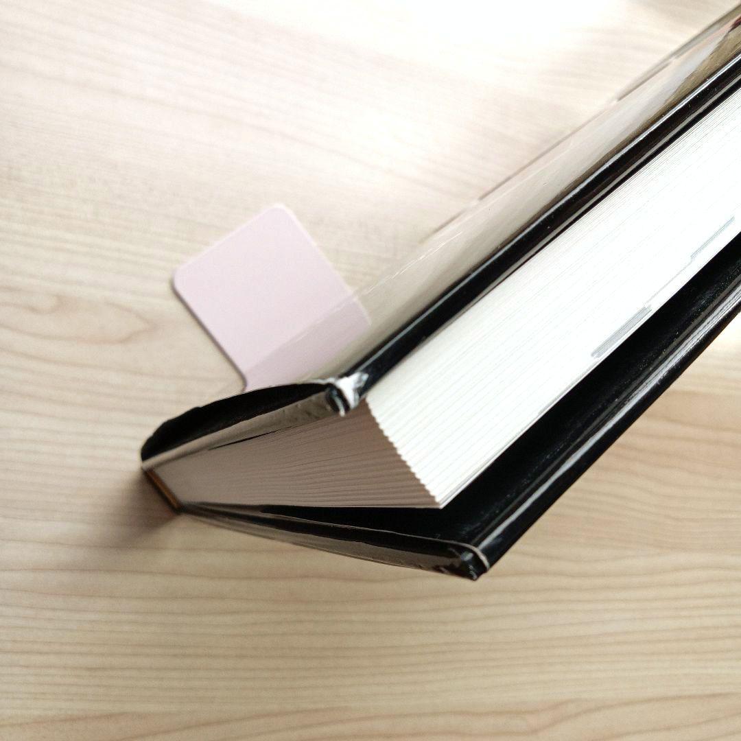 ハーレーダビッドソン リビルド&レストア ナックル&パンヘッド編 初版