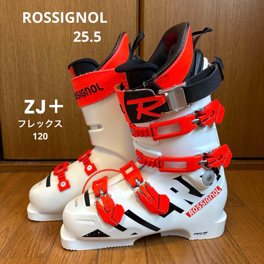 ✨ロシニョール ✨HERO WORLD CUP 　ZJ+ 25.5cm 引退品