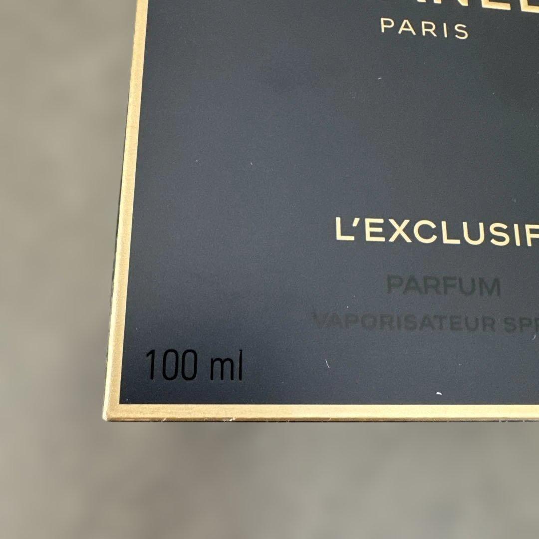 新作　BLEU DE CHANEL L'EXCLUSIF 100ml 香水