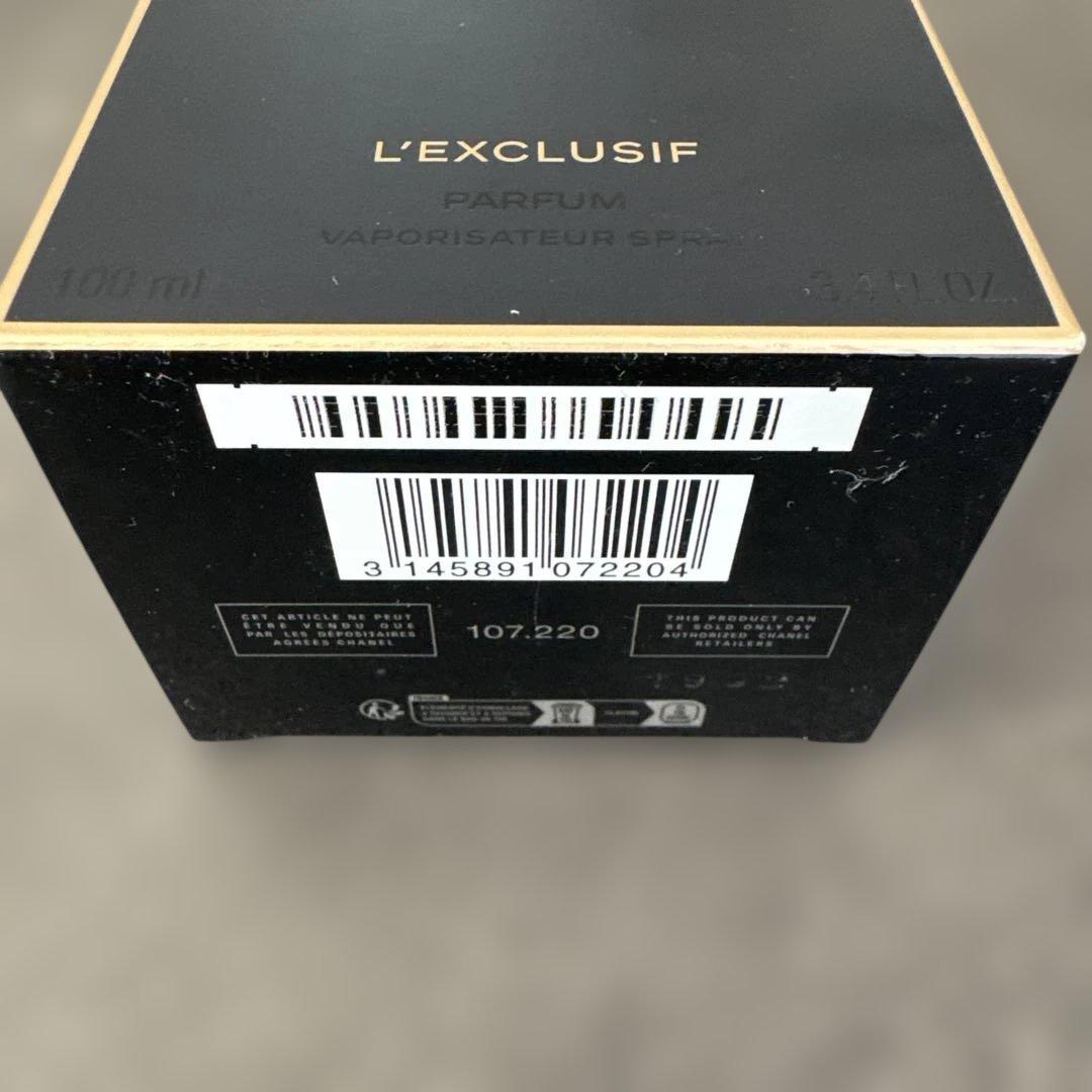 新作　BLEU DE CHANEL L'EXCLUSIF 100ml 香水