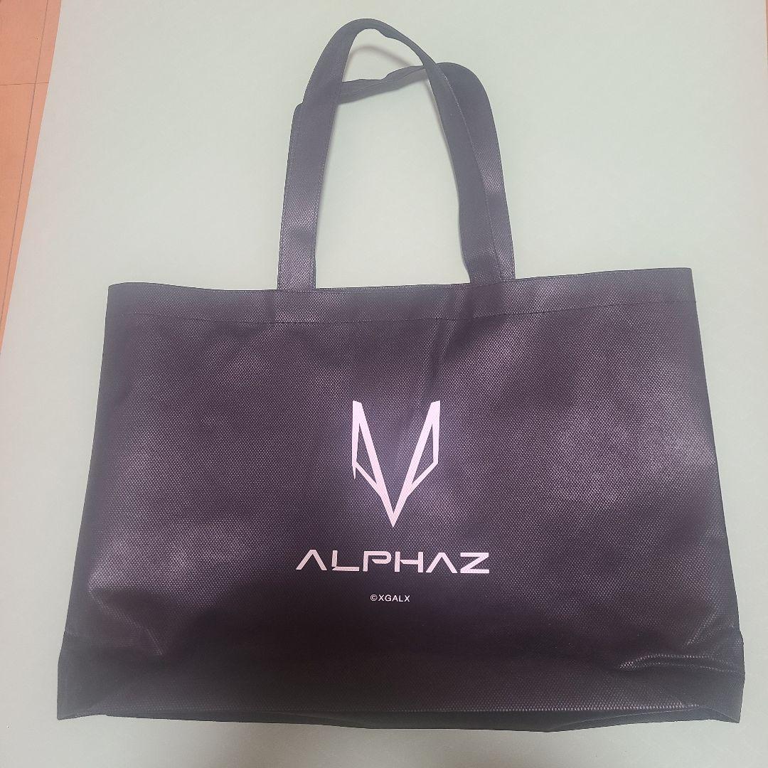 XG グローバルパッケージ VVIP参加特典 10点まとめ