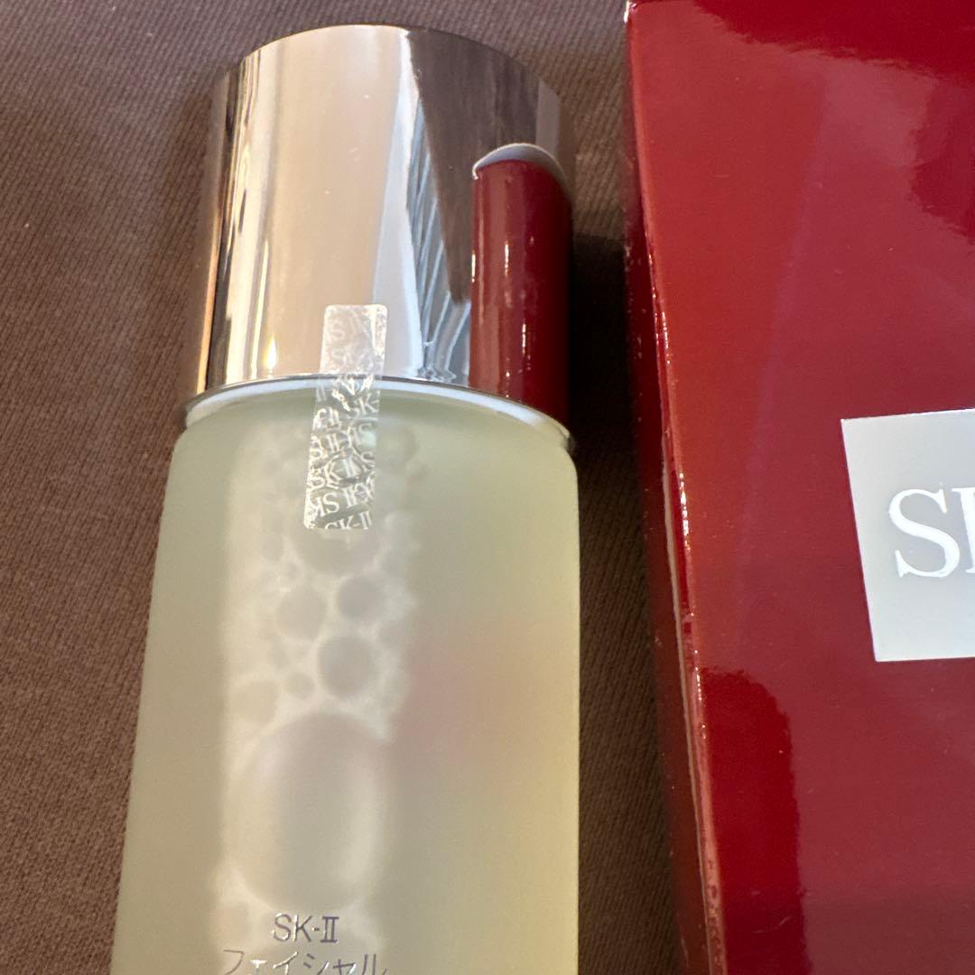 SK-II フェイシャルトリートメントエッセンス 230ml 箱付き