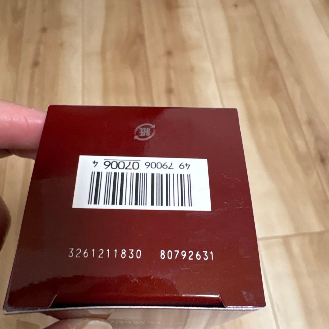 SK-II フェイシャルトリートメントエッセンス 230ml 箱付き