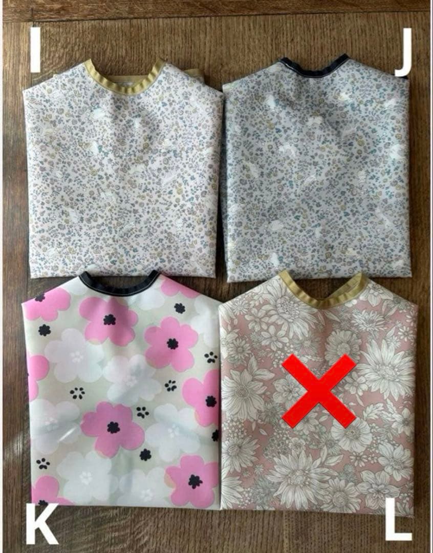 collonさま専用ページ