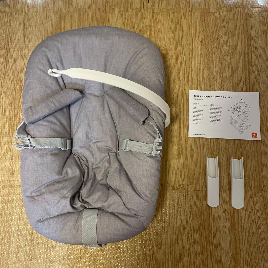 【美品】ストッケ　トリップトラップ　ニューボーンセット（グレー）