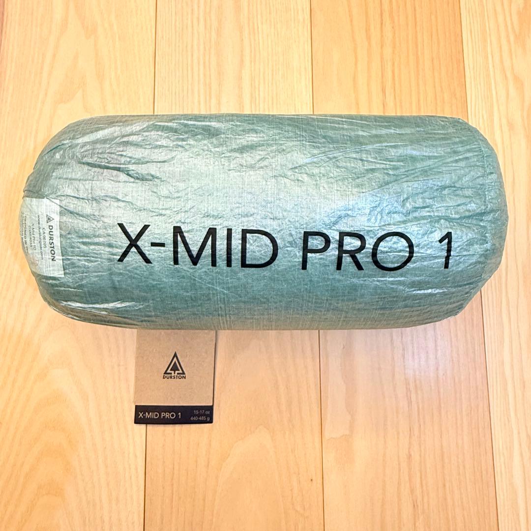 ★【新品】Durston X-Mid Pro1｜フルDCF（キャノピー＋フロア）