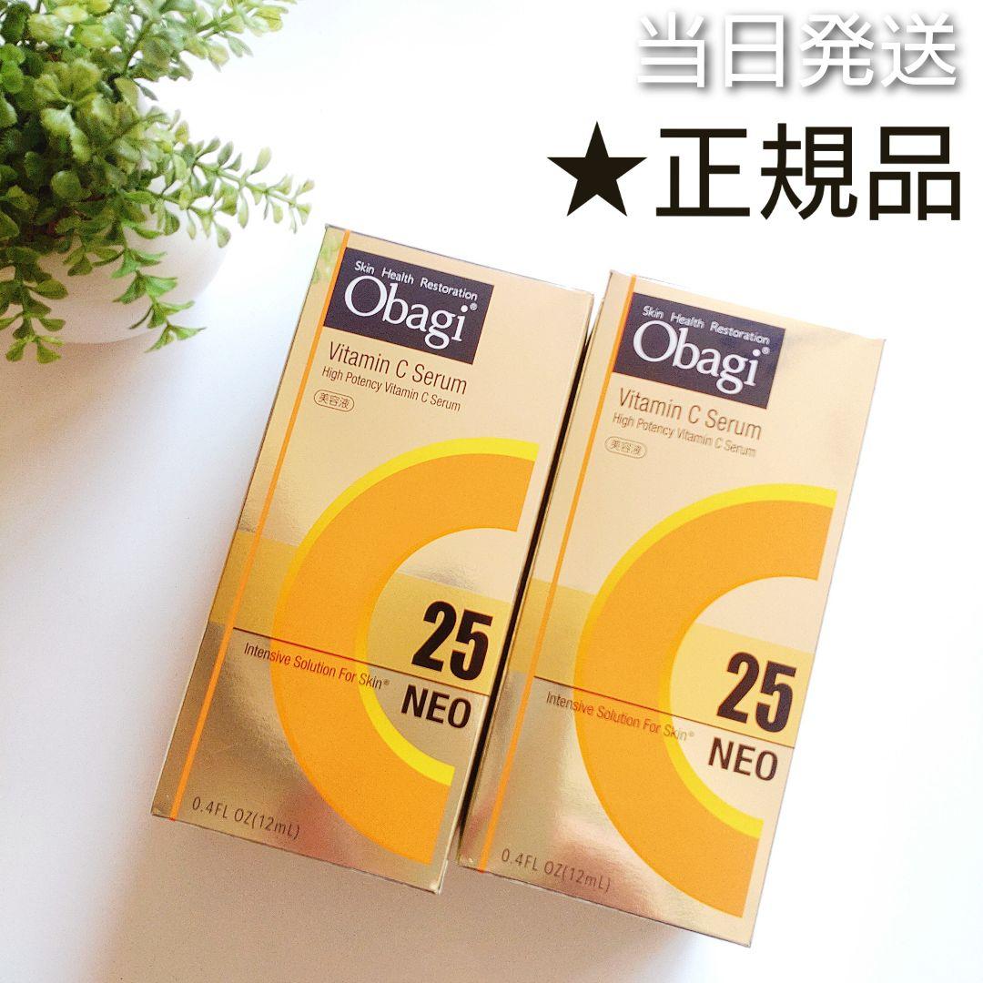 ♦当日発送♦Obaji オバジC25セラム ネオ12ml 2個【新品未開封】a