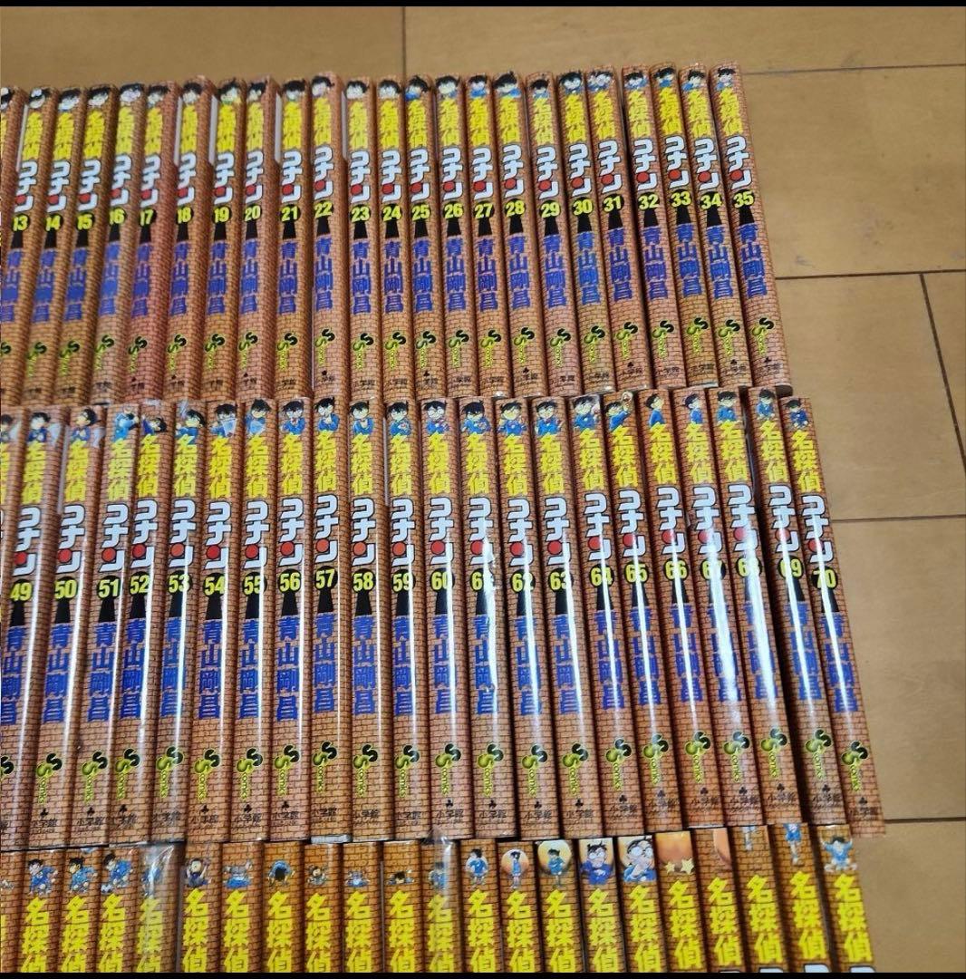 【美品】 名探偵コナン　107巻セット