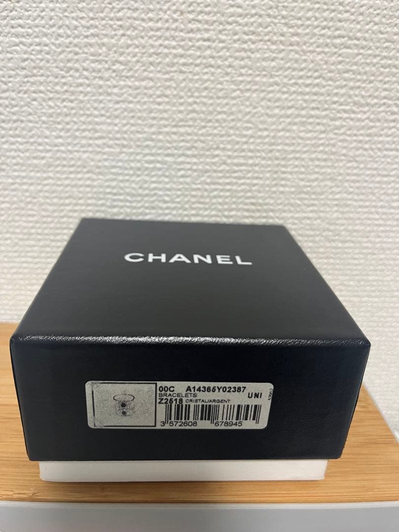 CHANEL シャネル 00C PVC ブレスレット