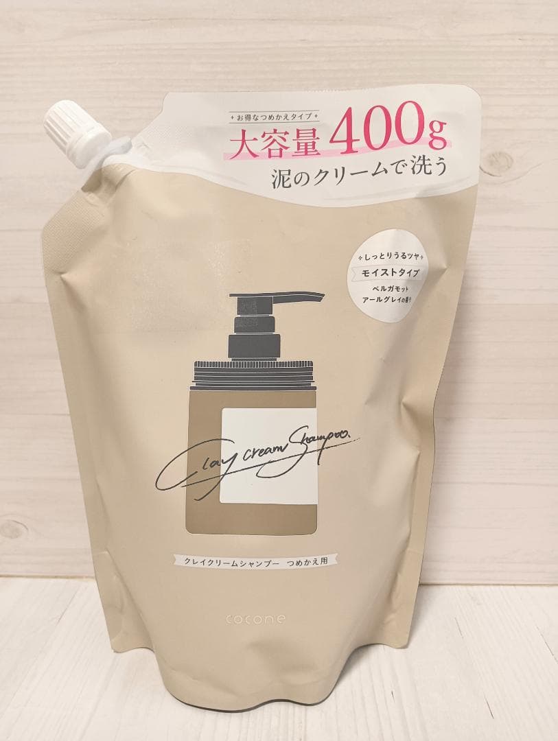 【未開封】cocone クレイクリームシャンプー つめかえ用 モイストタイプ
