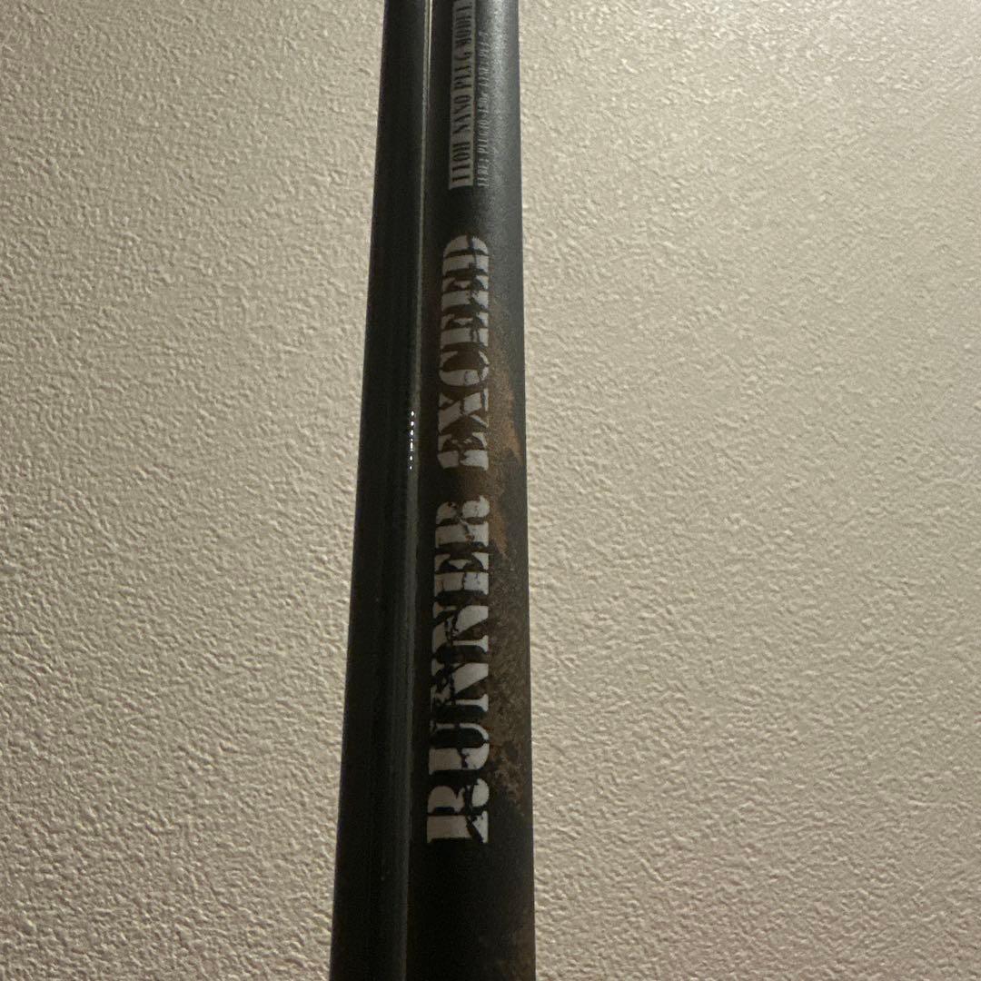 【期間限定】ランナーエクシード110H クリスマスエディション