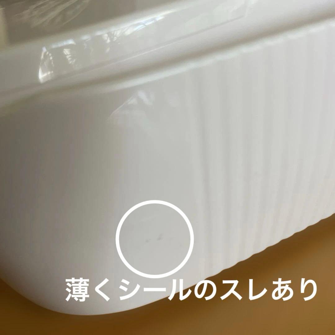 美品⭕️ショップジャパン⭕️マイキュット⭕️人気のパールホワイト 匿名配送料込み